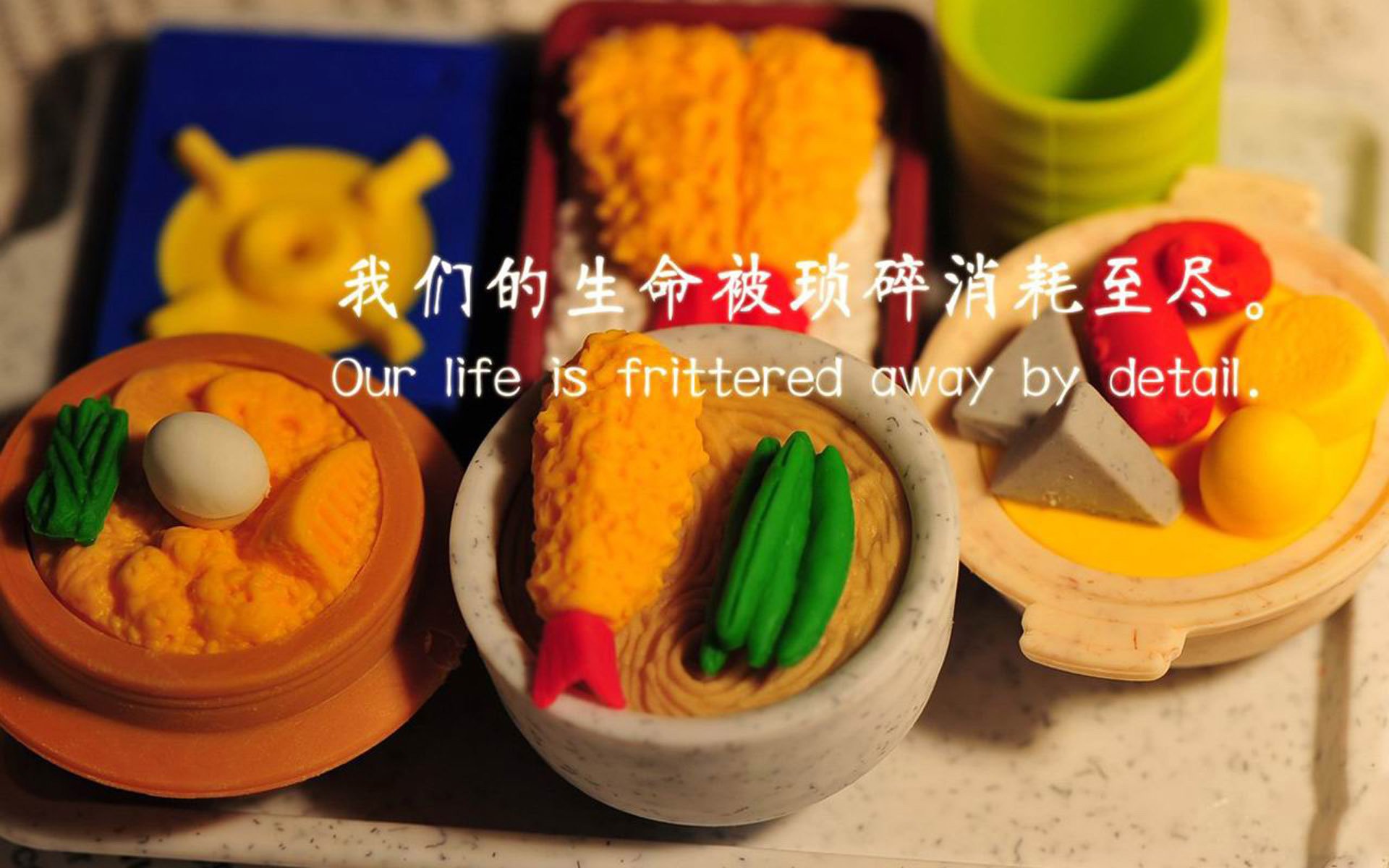 “传奇巨星：乔丹、科比的经典瞬间大集合”，科比跟乔丹打拿55分