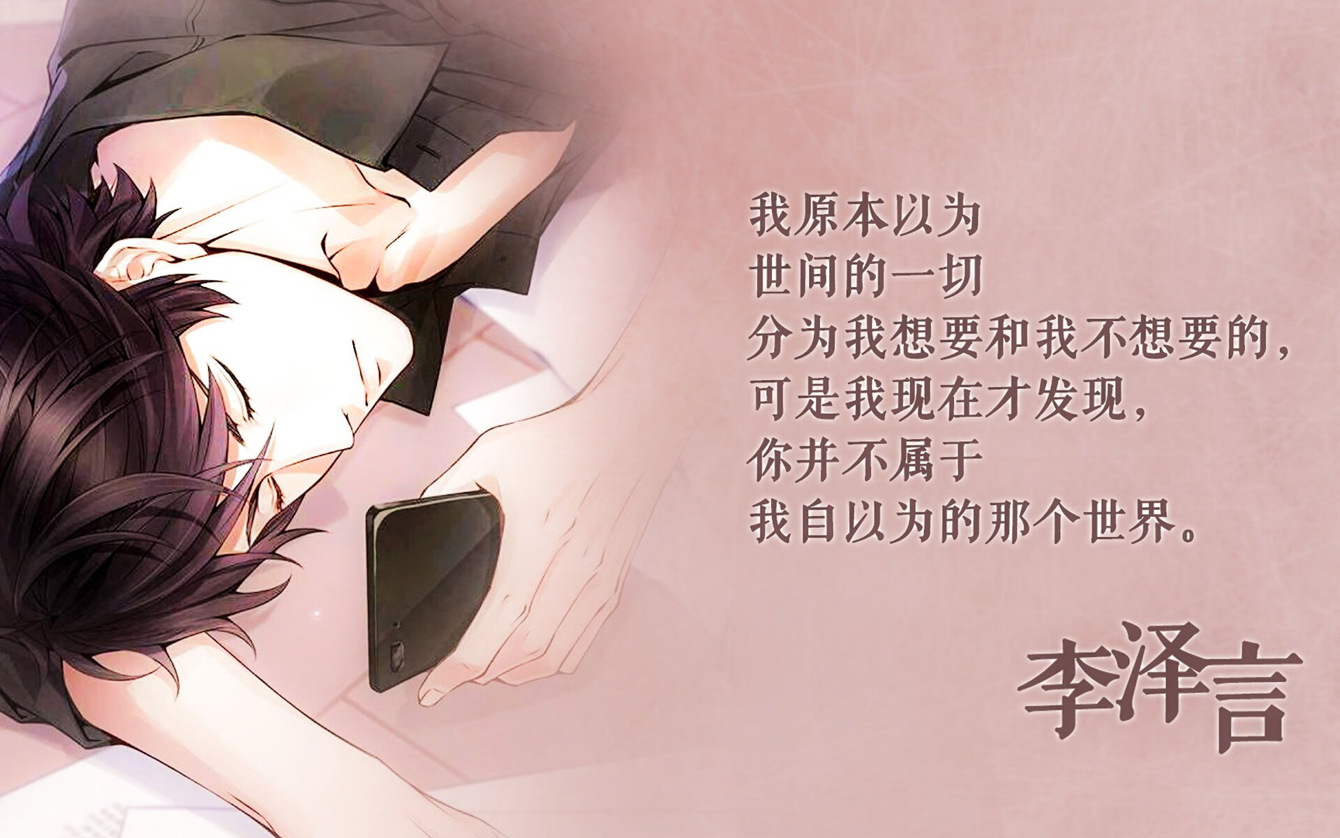 【本垒打的奥秘】如何准确击中高远球？技巧与规则解读，击打高远球最佳落点