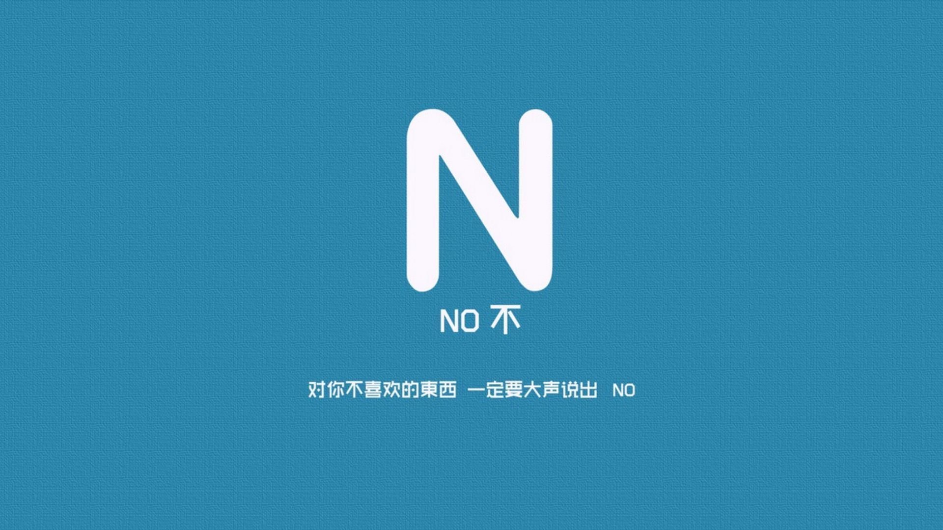 史上最“硬核”篮下争夺：他在攻防转换中的拼搏精神令人敬佩！
