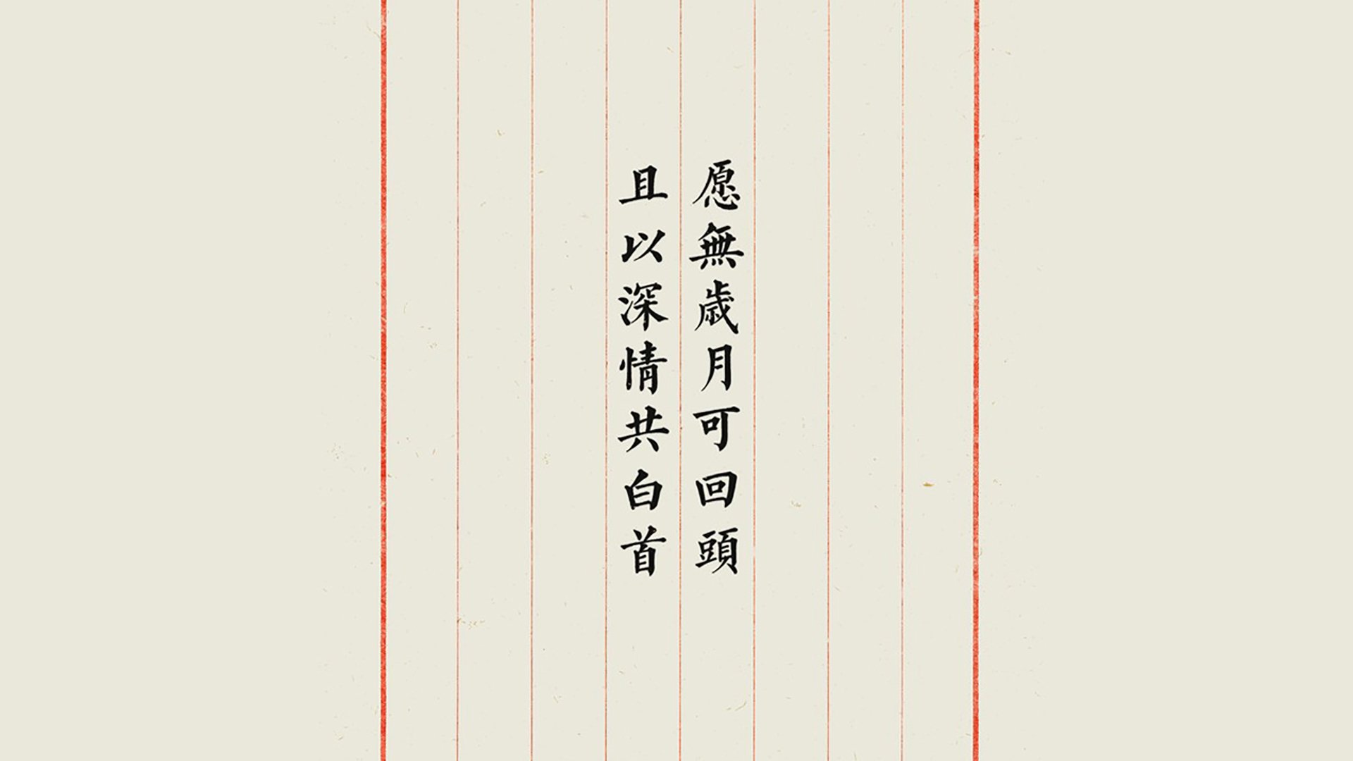 技术升级：新技术在篮球比赛中的应用实例，篮球技术已形成了进攻技术和什么两大类