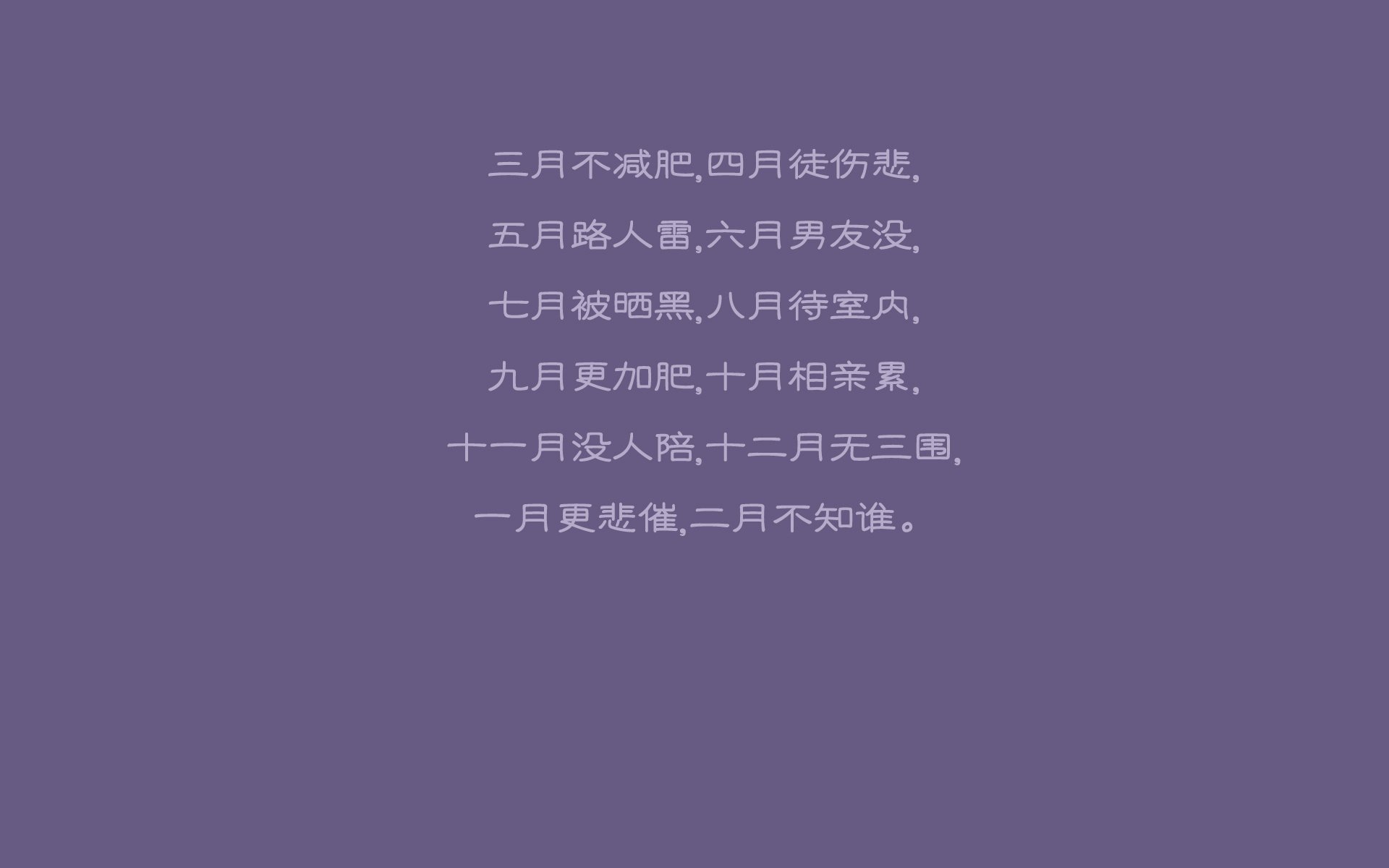 特色足球主题公园在部分城市试点，推动文化体育结合深度发展，足球主题公园设计
