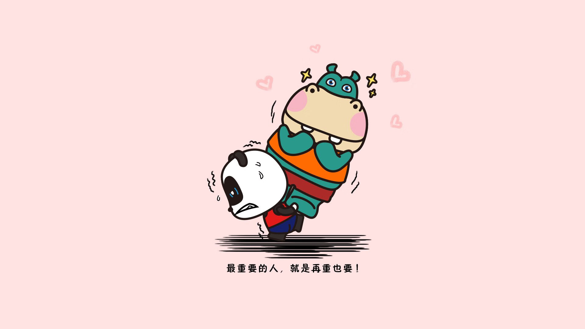 科比：冠军的血统，无私的精神永远激励年轻一代！，科比总冠军穿的什么鞋