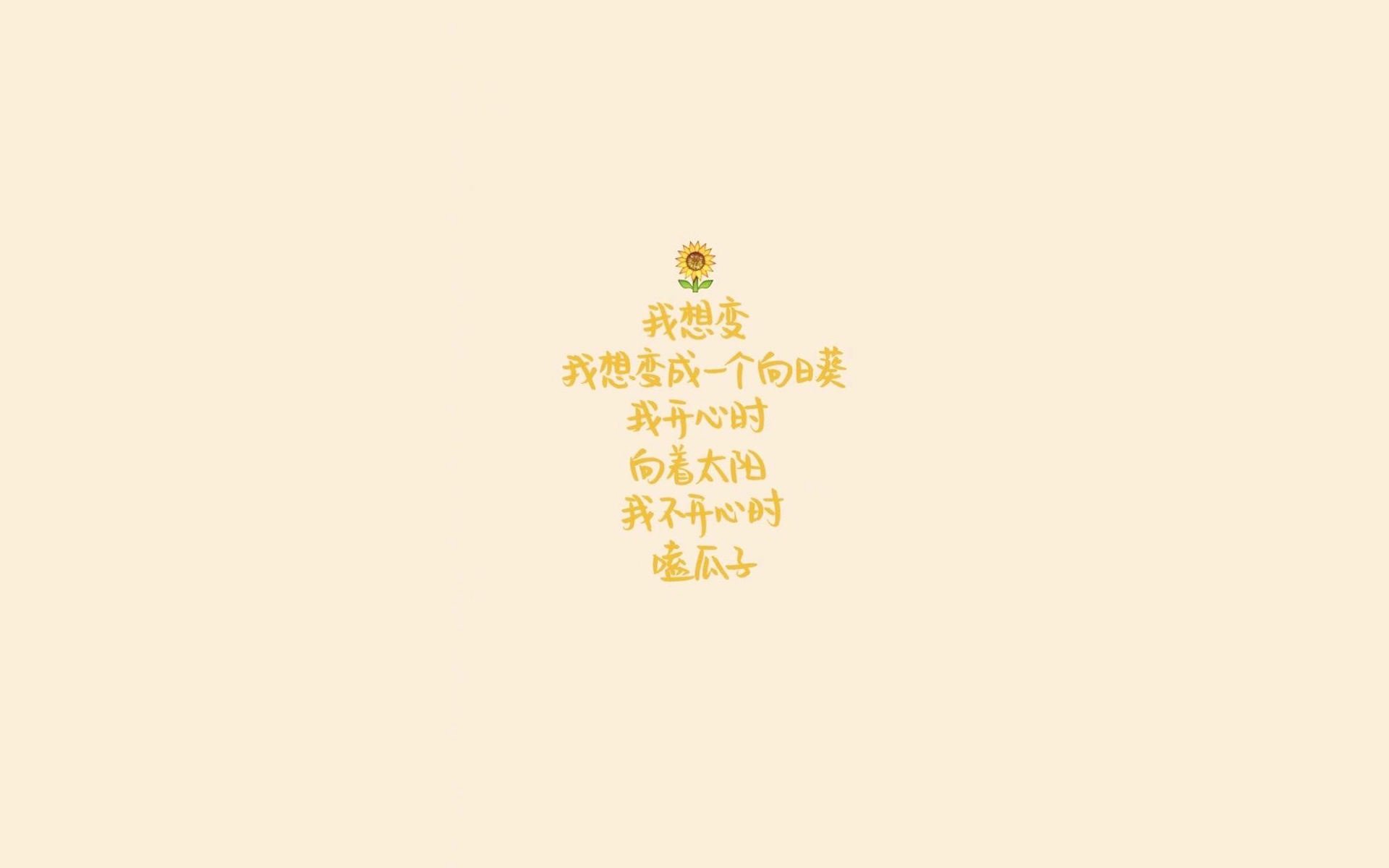 体育瞬间：辽宁队球员势不可挡取得胜利，辽宁队 球员