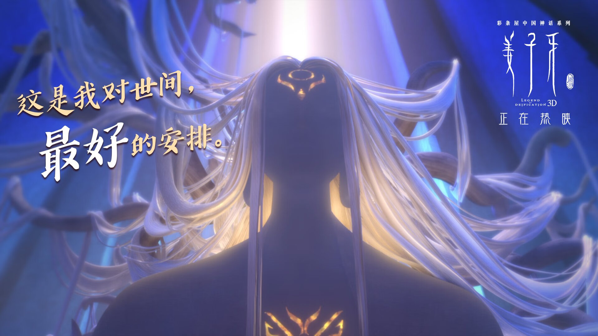 半场进球逆转，球队取胜奇迹频频上演，半场进球 怎么看出来