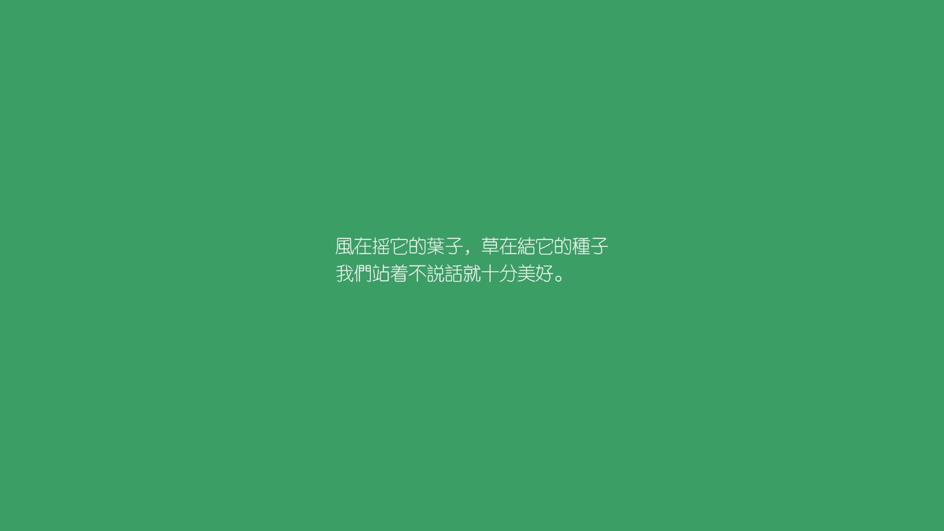 哥伦比亚女足队稳中求胜，稳操胜券，哥伦比亚男足首发