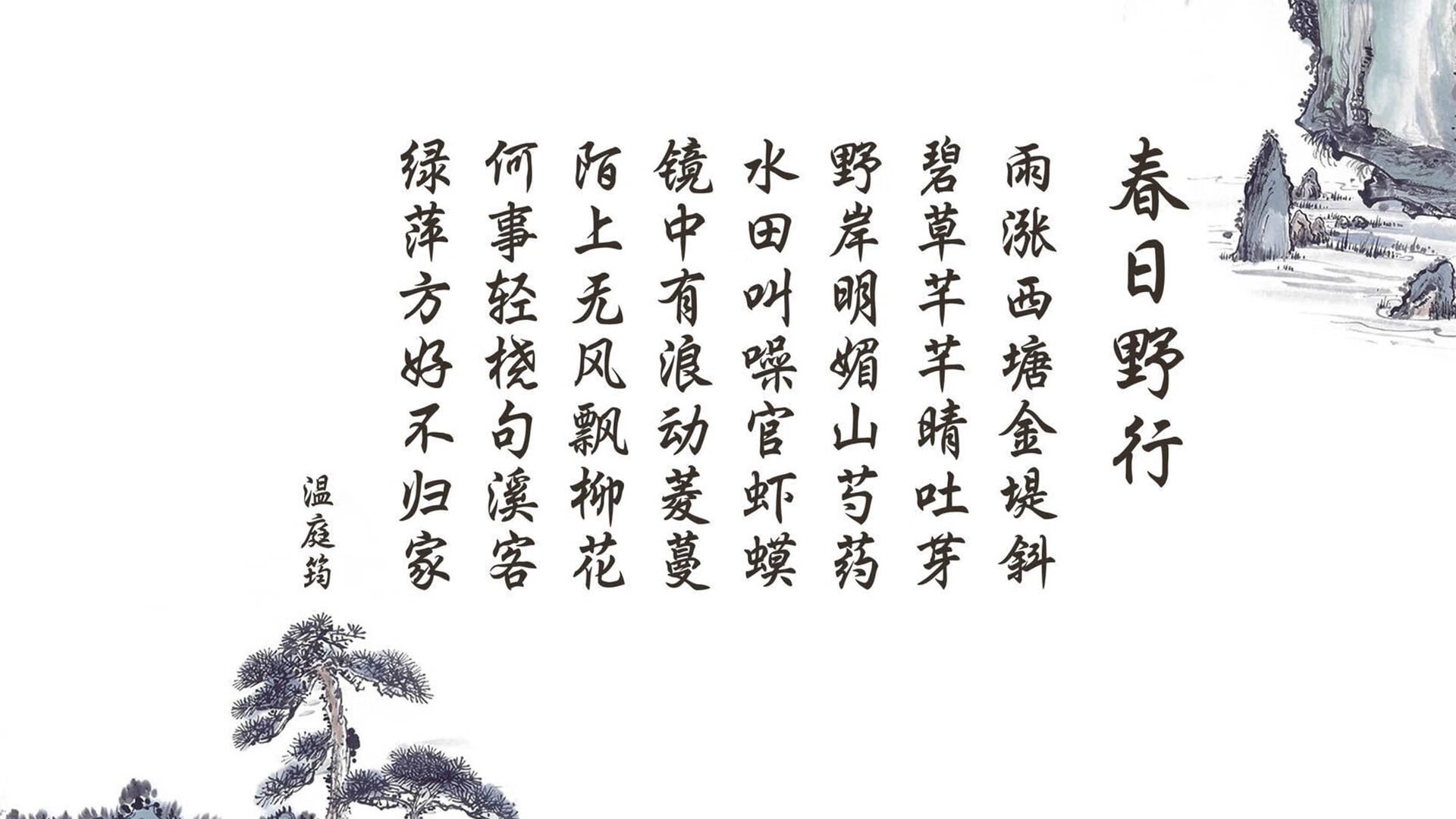 巴黎击败拜仁，成功晋级欧冠半决赛！，欧冠决赛巴黎vs拜仁集锦