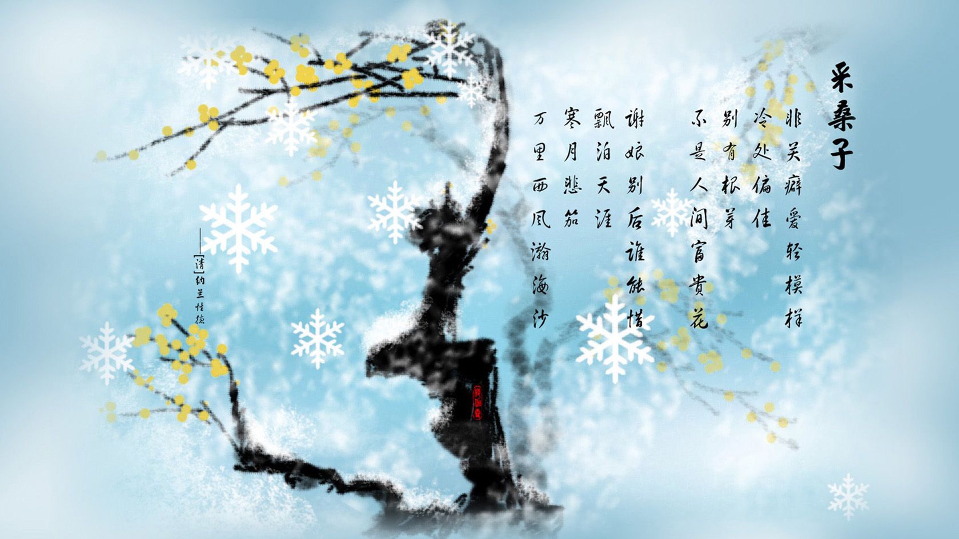 巴黎圣日耳曼客场战胜雷恩，继续领跑，巴黎圣日耳曼vs雷恩首发