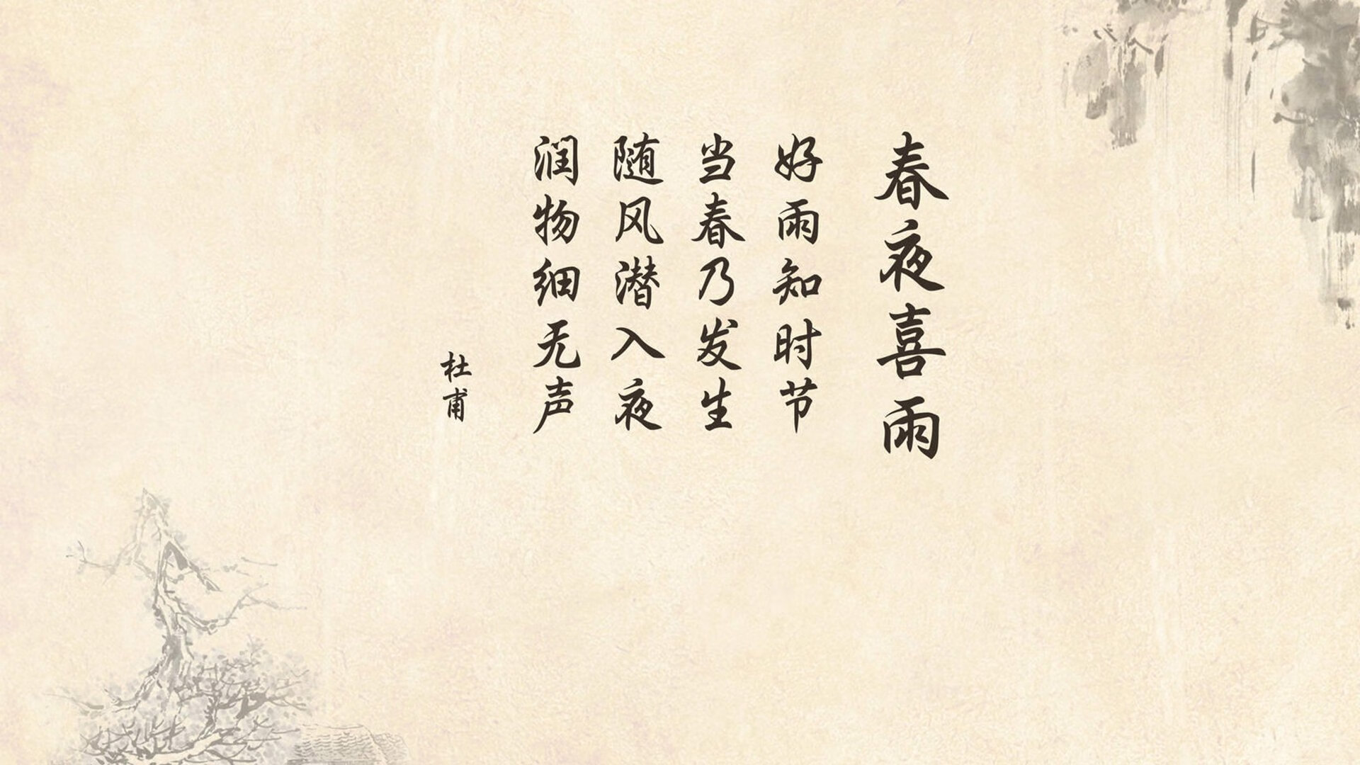 法国队小组赛仅积2分，无缘淘汰赛，法国队coman