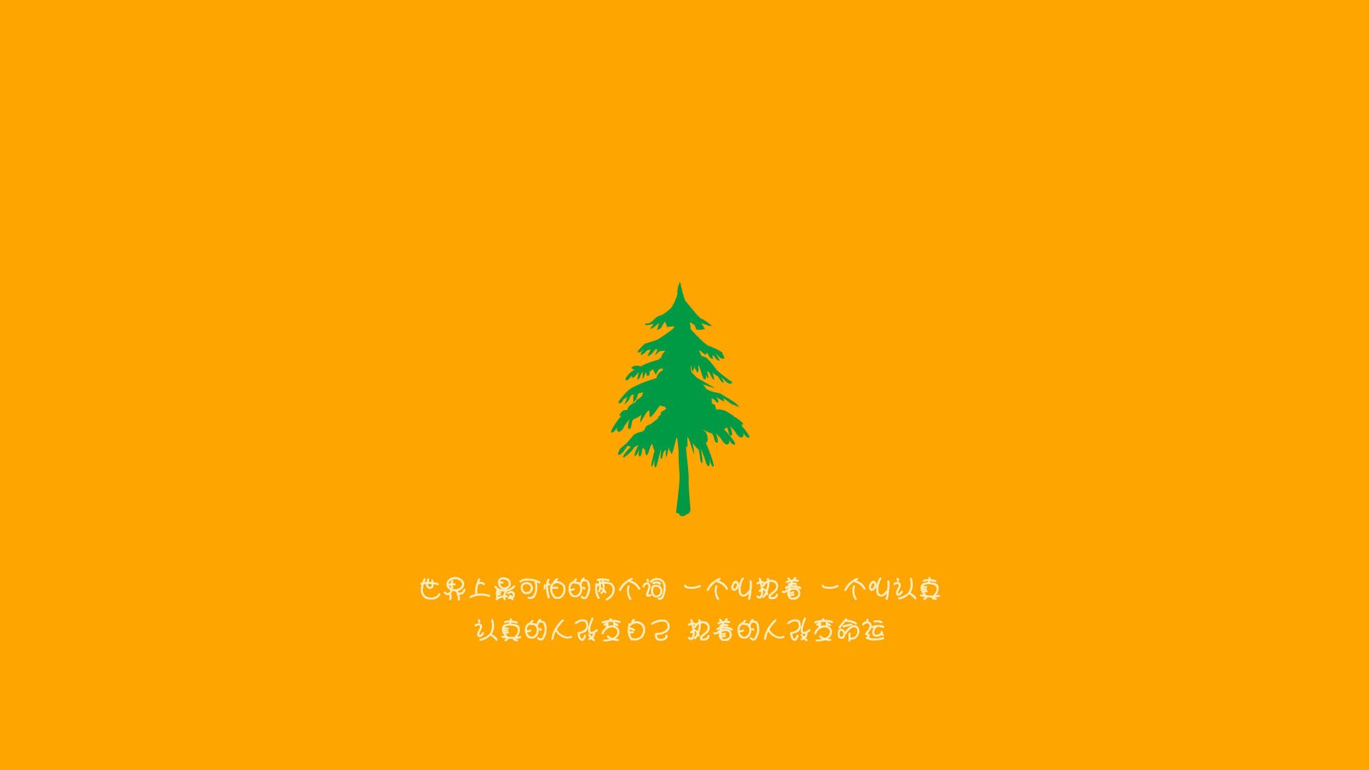 热刺主场大胜莱斯特城，进攻端火力全开，热刺莱斯特城比赛预测分析