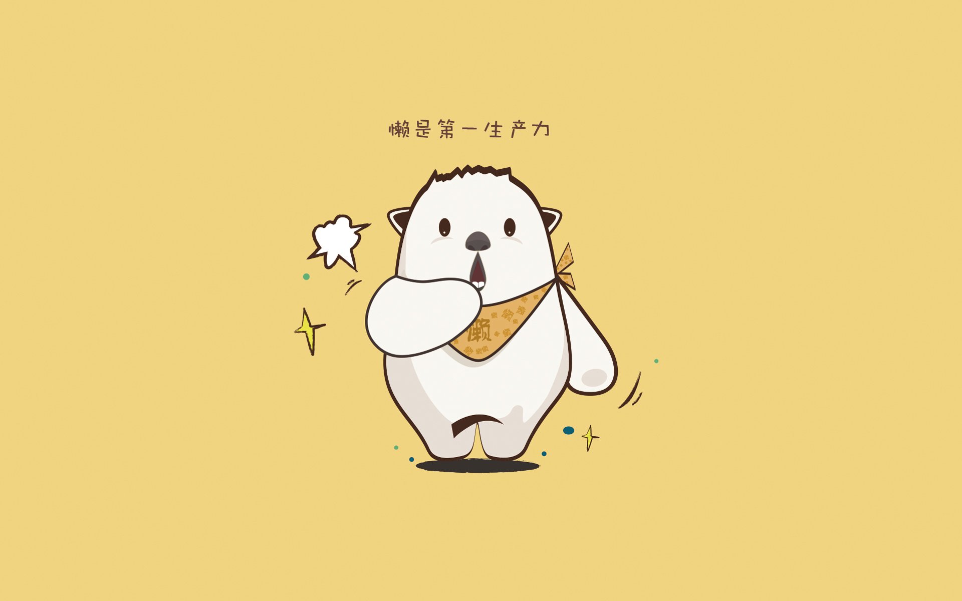 “沙滩手球亮点满满，天府新区赛场成焦点”