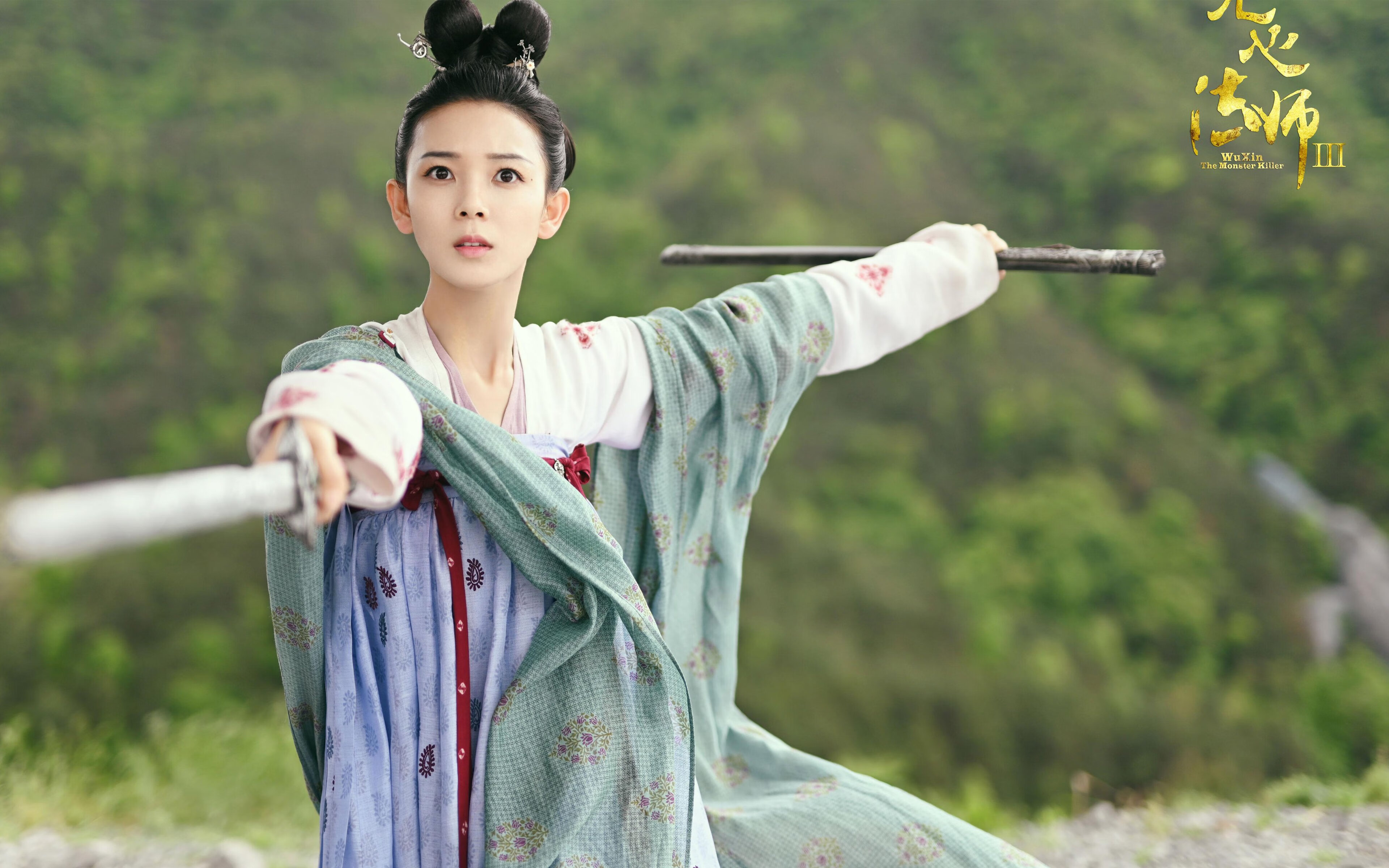 曼城连续控球主导整场比赛节奏，曼城打法